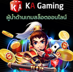 ทดลองเล่นสล็อต Ka Gaming